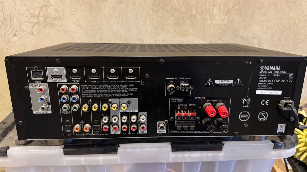 AV-ресивер YAMAHA HTR-3064