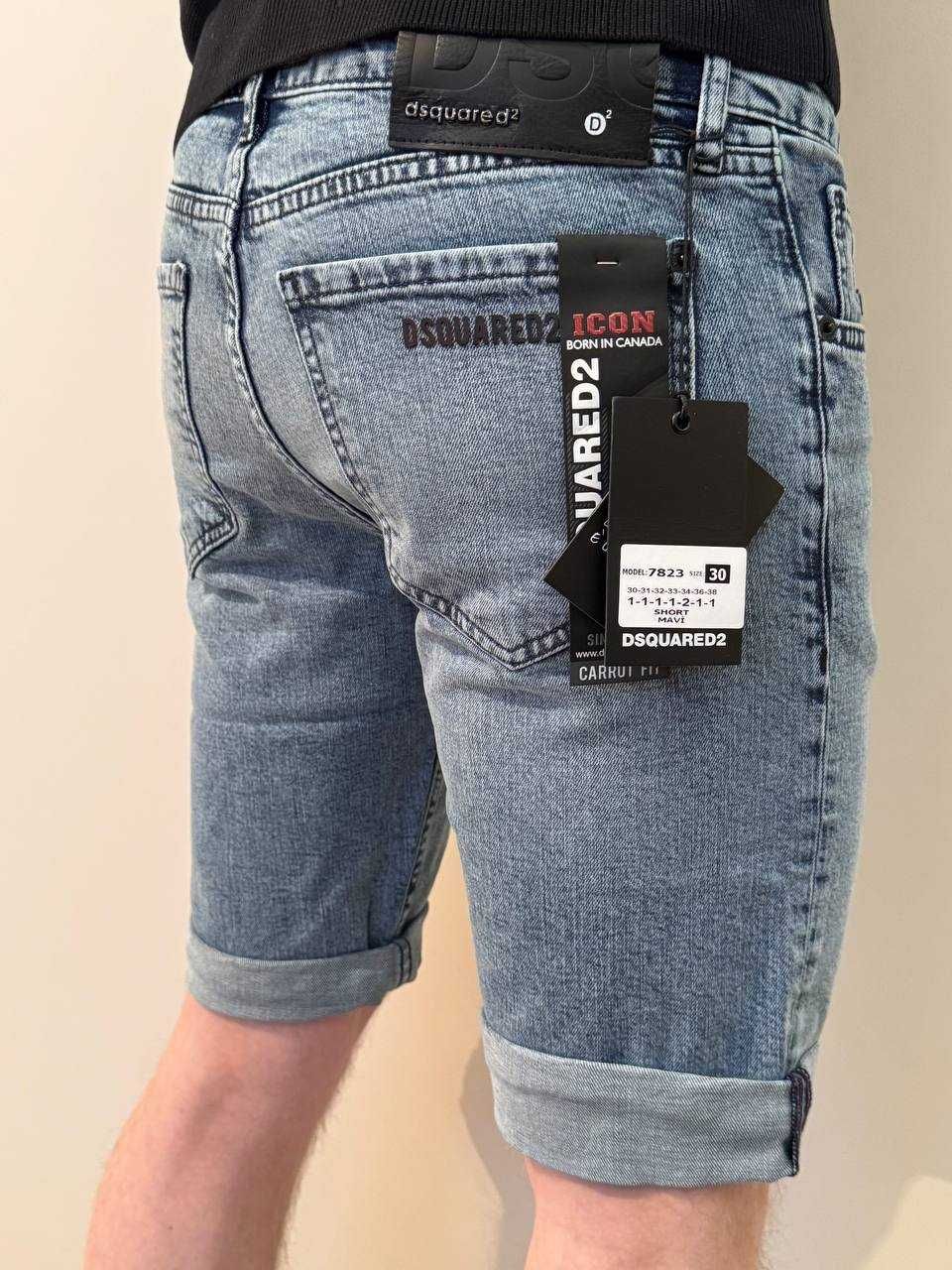 Чоловічі сині джинсові шорти Dsquared2