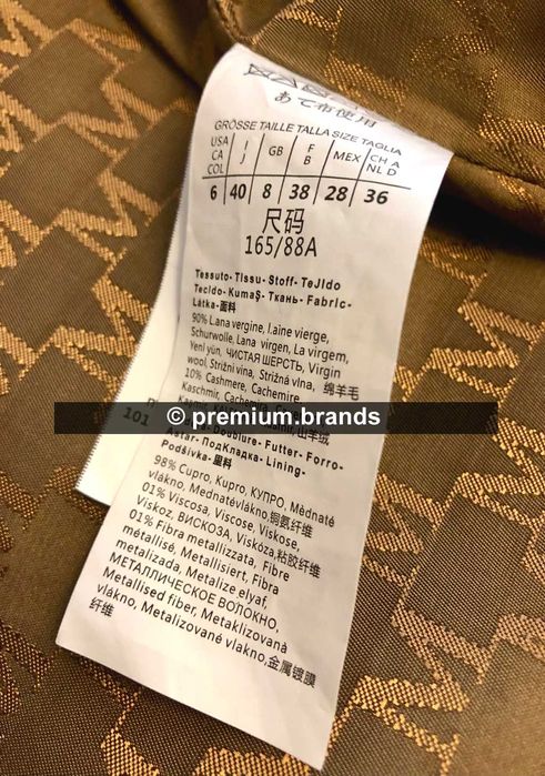 Płaszcz Max Mara 101801 Icon Coat wełna/kaszmir kolor Camel