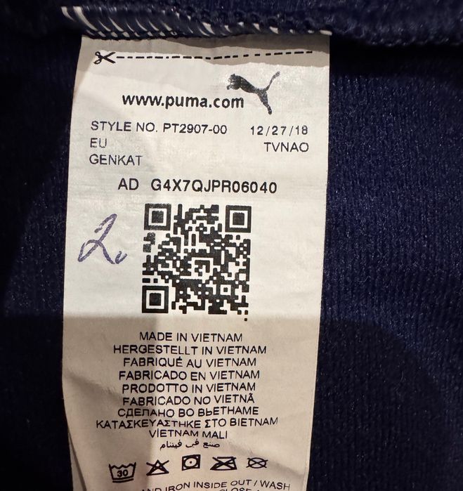 Puma Wigan Athletic