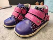 Buty na rzepy rozmiar 20