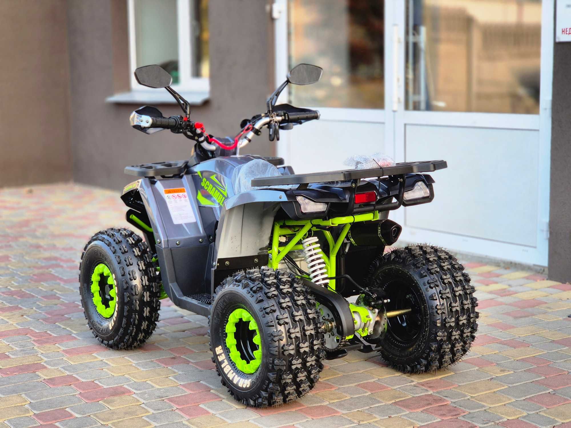 Квадроцикл Comman Hunter Scrambler 150cc