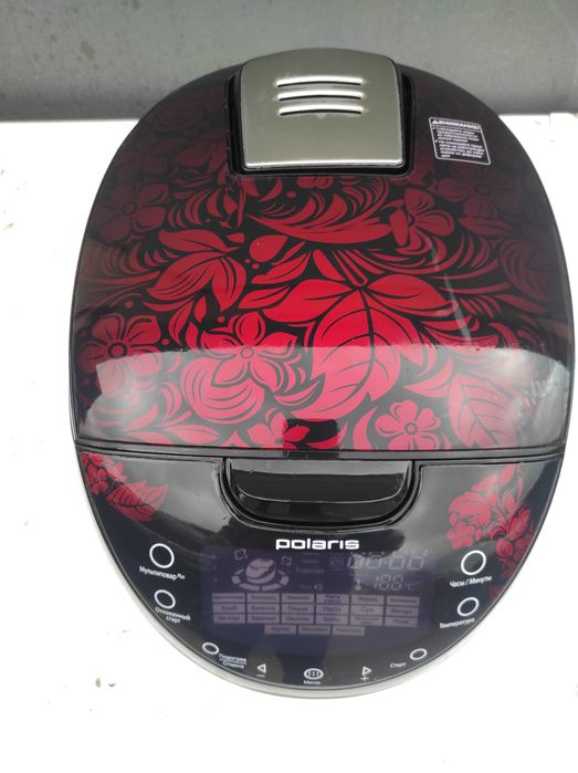 Продам мультиварку в хорошому стані