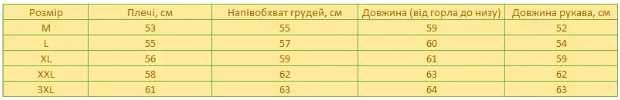 Мужская кофта (худи) с капюшоном, цвет серый с фиолетовым оттенком