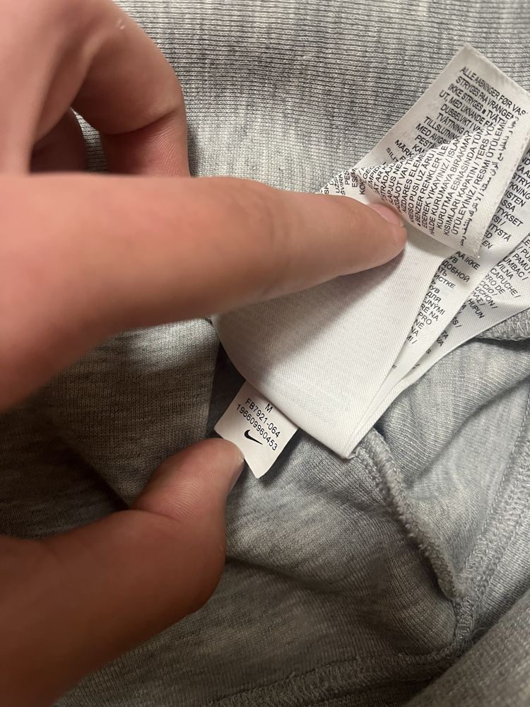 Nike tech fleece
