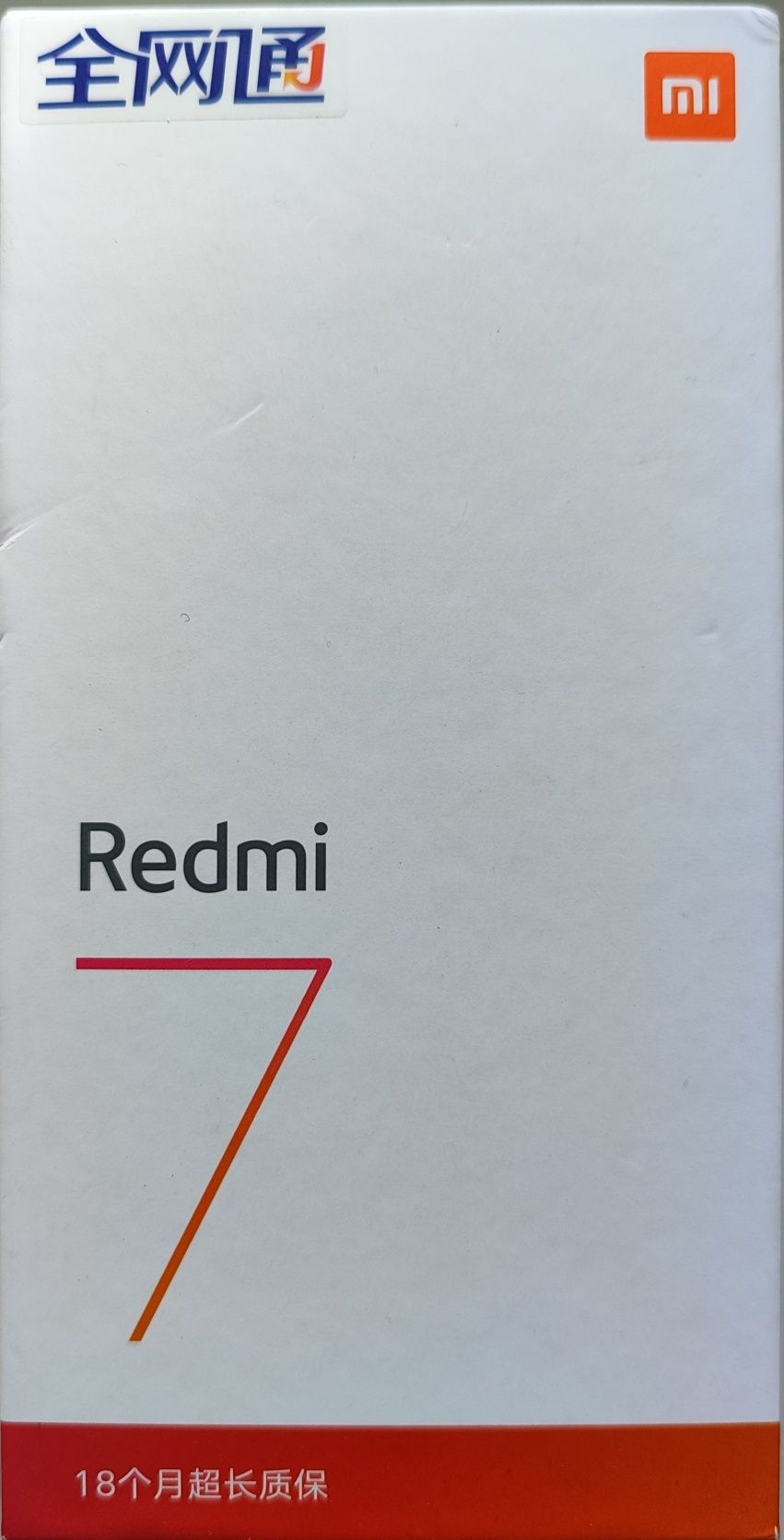 Терміново! Xiaomi Redmi 7, Редмі 7 в гарному стані 4/64 gb