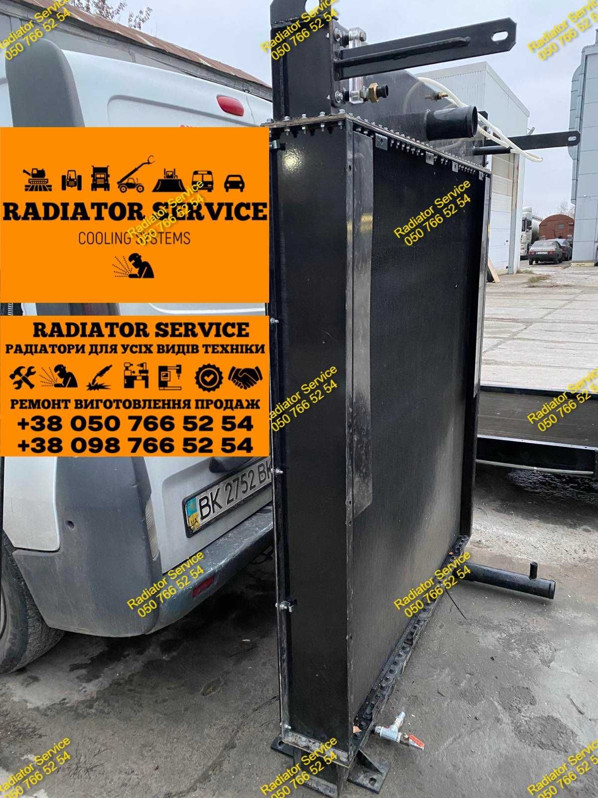 Радиатор на генератор електро стануию ремонт виготовленя