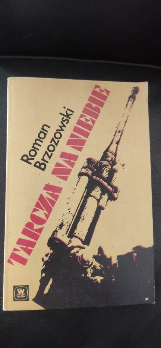 "Tarcza na niebie" Roman Brzozowski
