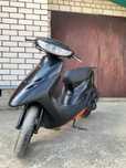 Honda dio 34 хорошое состояние