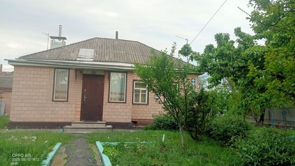 Продам будинок з усіма зручностями центр Чорнобай