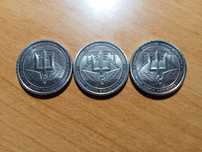 Юбилейная 10 грн