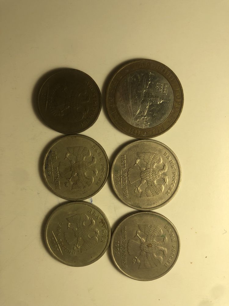Продам монети