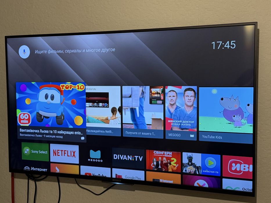 Sony bravia 50 KD-49X8305C