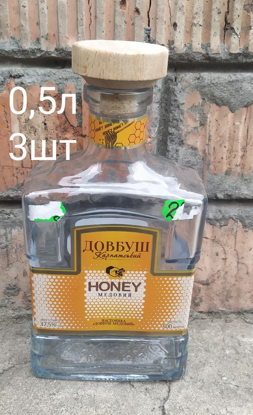 Стеклянные бутылки из под алкоголя