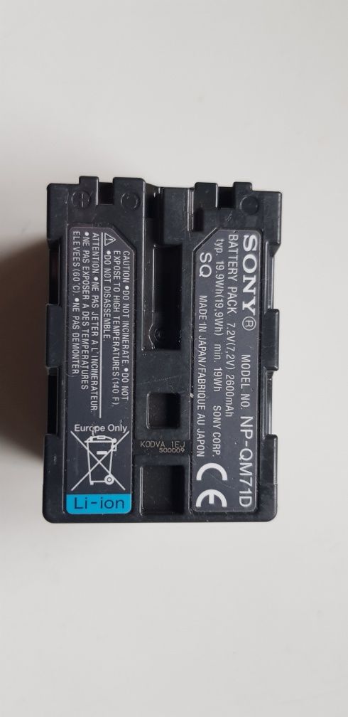 Bateria Sony NP-QM71D
