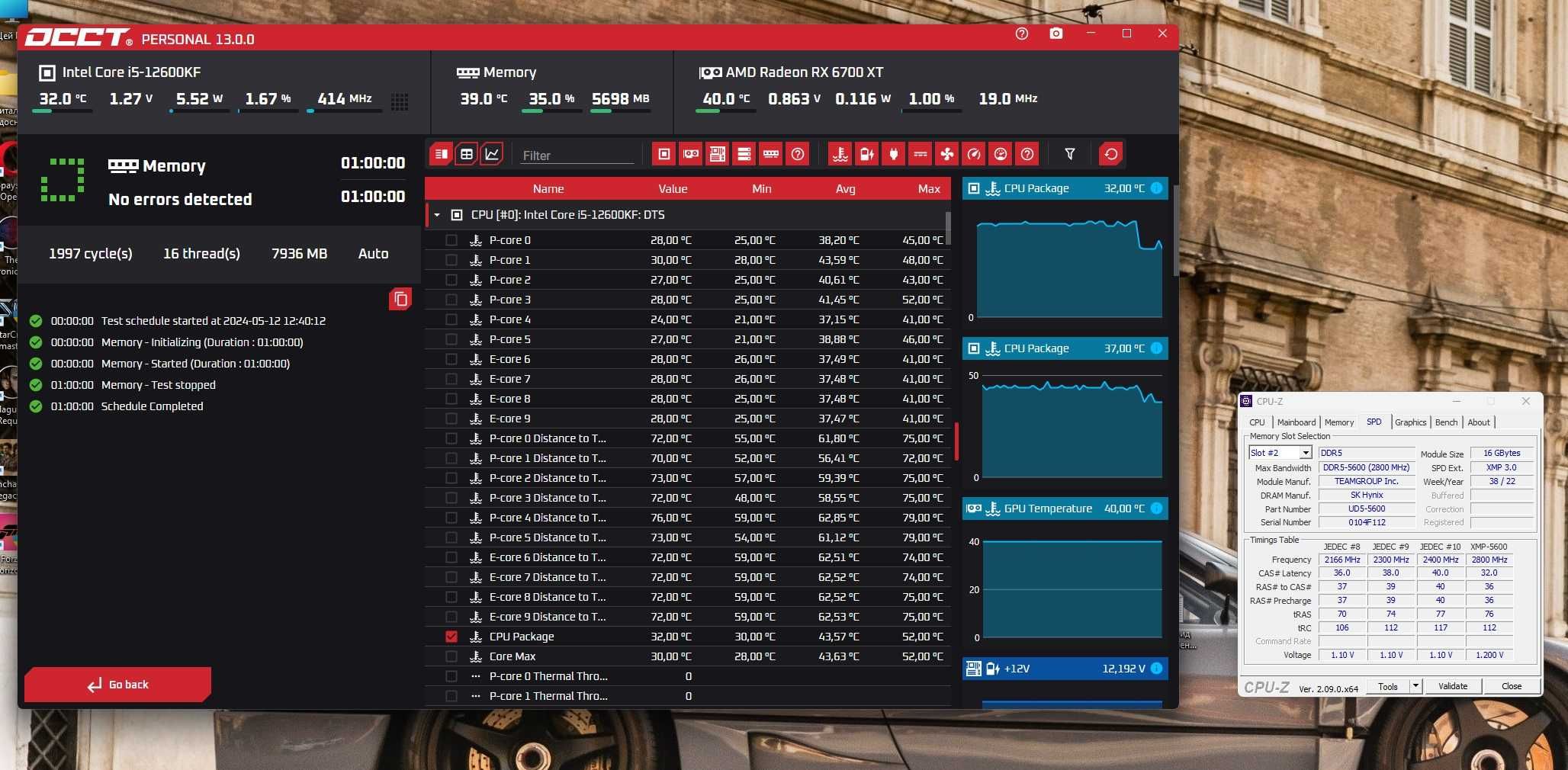 T-Force Vulcan 16GB (16GB x1) DDR5-5600 (6000 mhz)