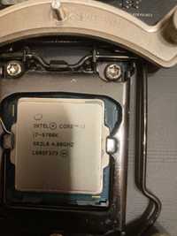 Intel i7-6700K + ASUS MAXIMUS VIII RANGER+ Chłodzenie Noctua+8GB Ram