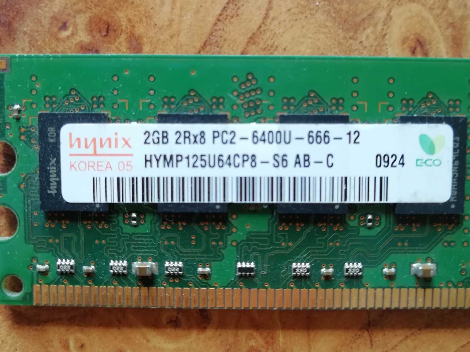 Оперативна пам'ять DDR2-800 (PC2-6400) 2Rx8 на чіпах SK Hynix