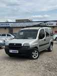Продам Fiat Doblo 2001 рік можлива розстрочка, кредит, обмін!
