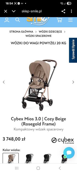 Cybex mios 3.0 Rosegold