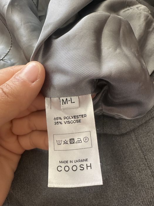 Вкорочений піджак Coosh