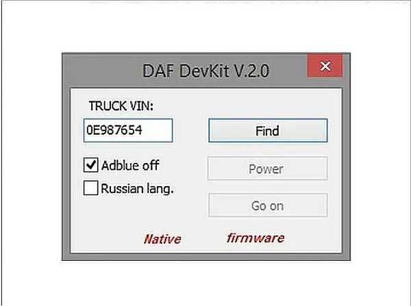 Встановлю програми для DAF – отримайте швидкий доступ до діагностики