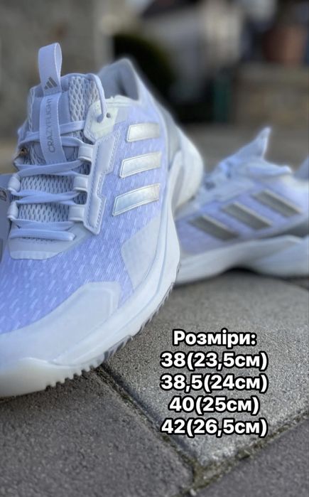 Кросівки Adidas CrazyFlight 5 - оригінал ( нові )