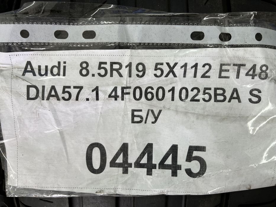 Диски 5x112 R19 4F0601025BA Audi S4 S6 A4 A6