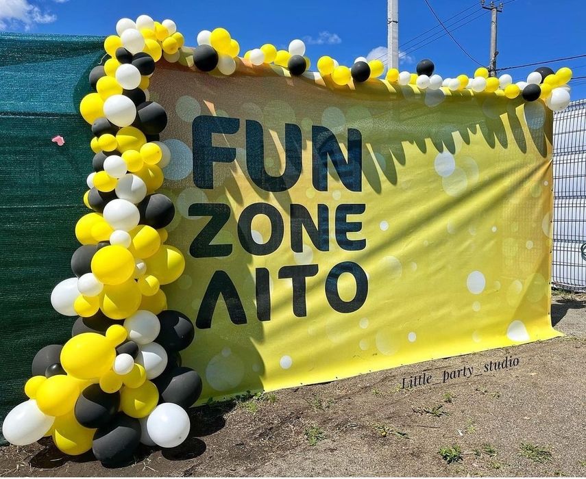 Фотозона хрещення, день народження, 1 рік, гендерпаті Троєщина