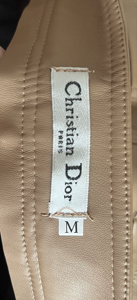 Юбка Christian Dior