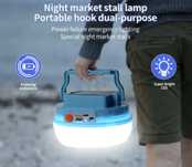 Ліхтар кемпінговий акумуляторний LED YASOMA, Power Bank, сонячна заряд