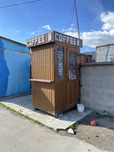 Кіоск, ларьок, сторожка, маф
