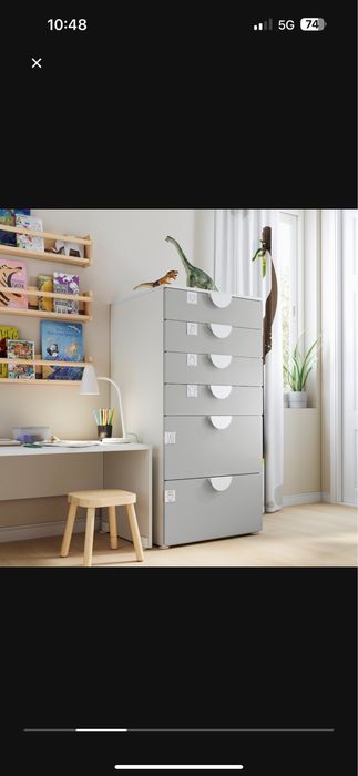 Komoda Ikea jak nowa