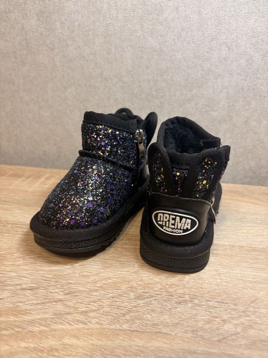 Уггі дитячі 22-24