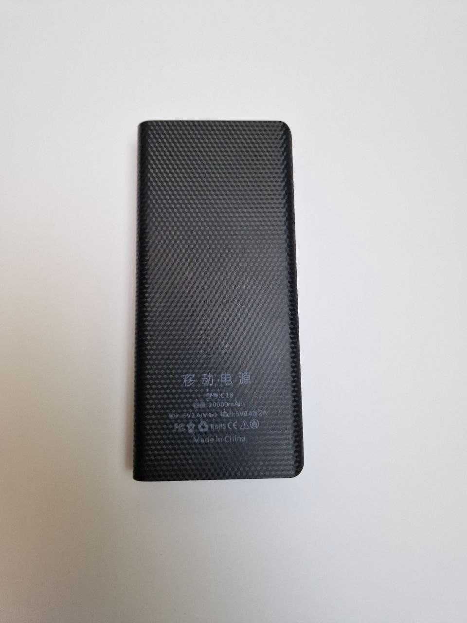 Sprzedam Powerbank 20.000mAh