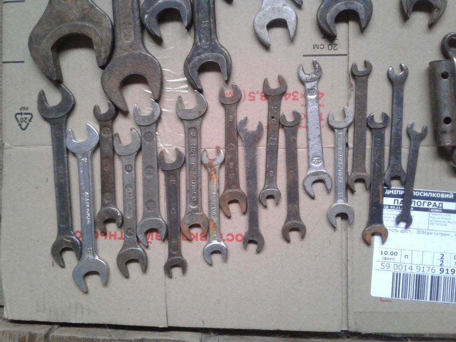 Продам кл.ючи СССР цена за все 42