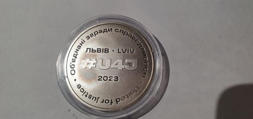Продажа юбилейные и памятные монеты Украины