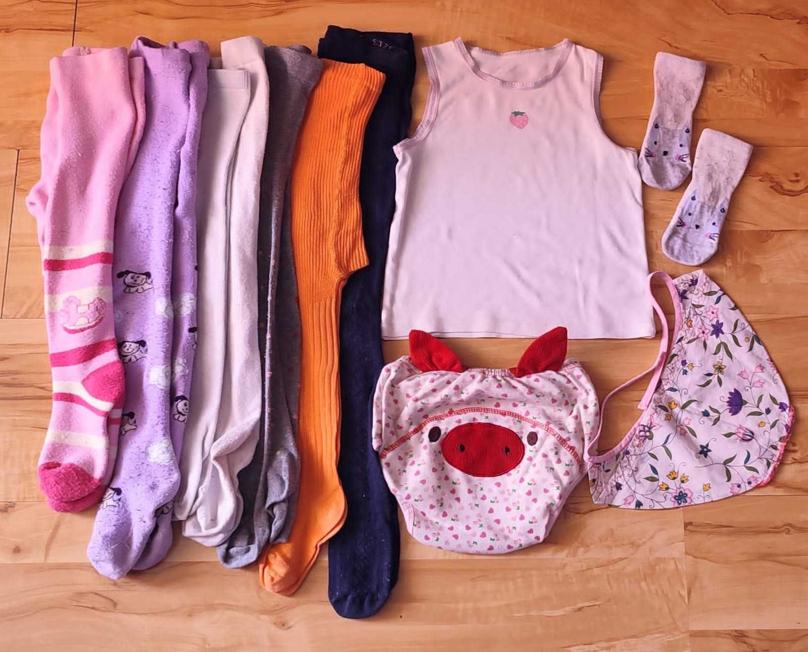 Пакет одежды для девочки 1,5-2 года, р. 86-92 набор вещей