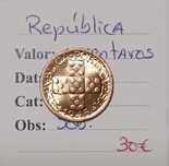X centavos 1945 soberba