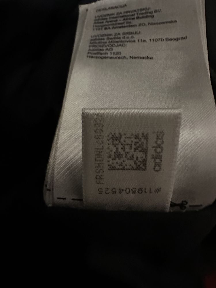 Куртка Adidas Xploric