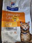 Hill's PD Feline C/D Chicken multicare