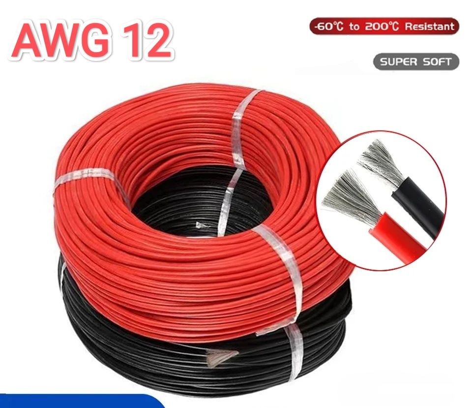 Силиконовый кабель AWG12, провод авг 12
