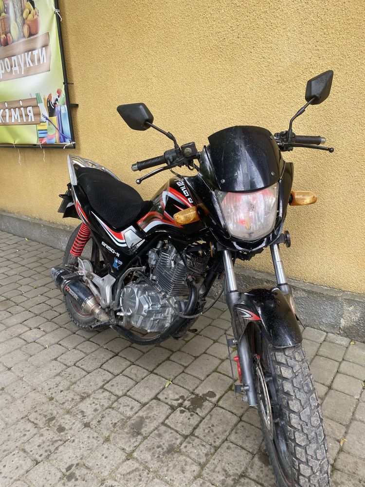 Geon pantera обмін