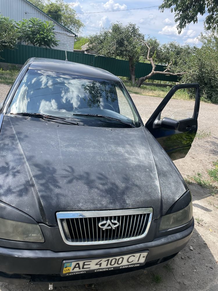 Продам Cherry амулет.
