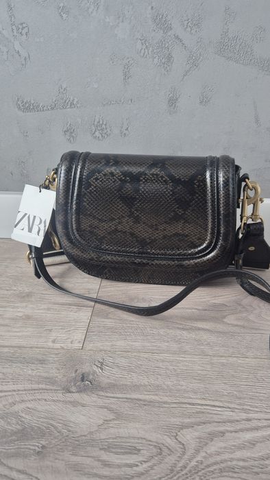 Torebka print zwierzęcym zara