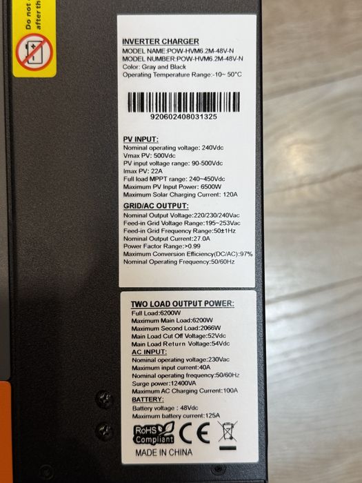 Гибридный Солнечный Инвертор PowerMr 6.2кВт 48V Есть дефект
