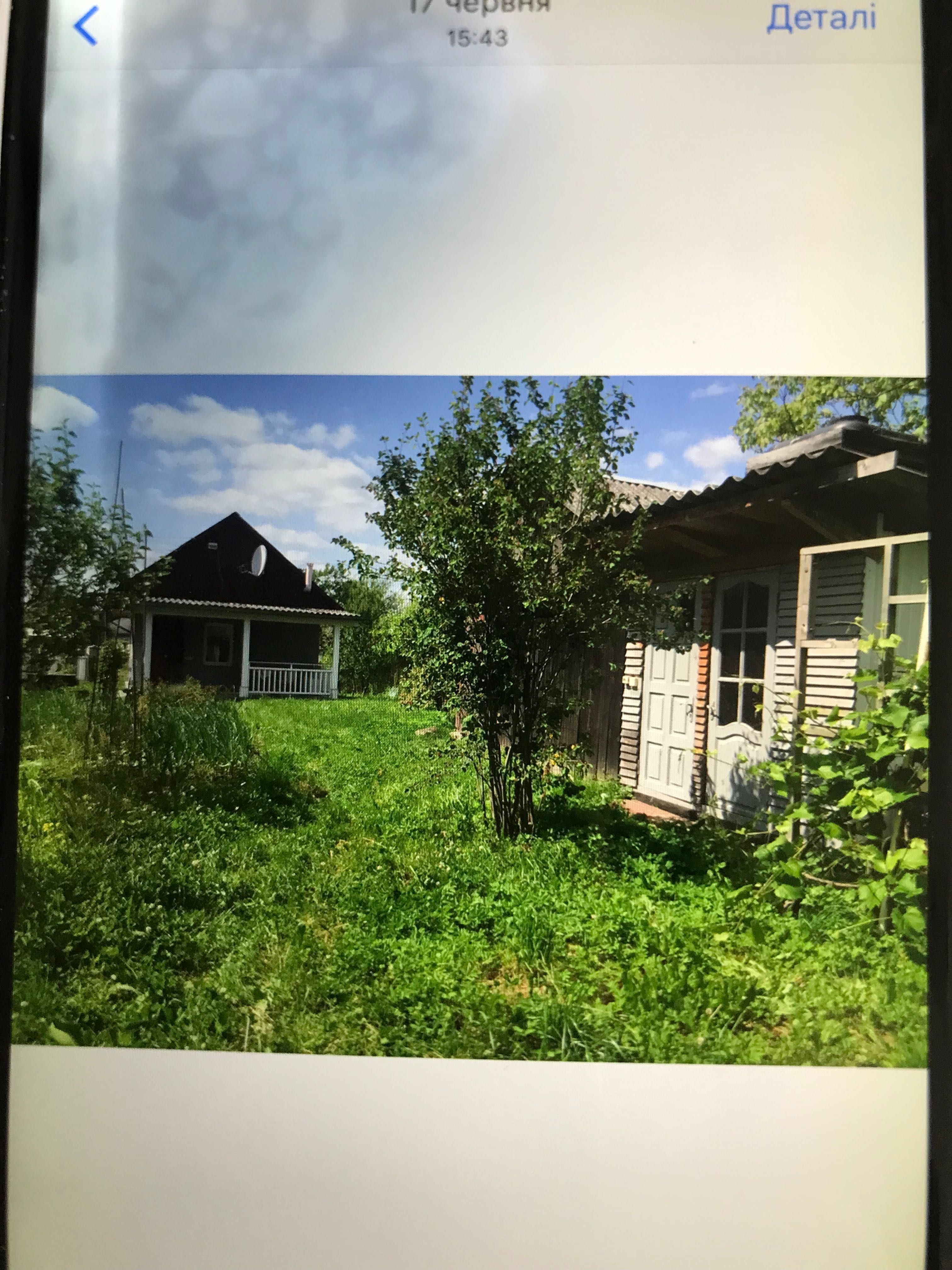 Продаж будинку у Львівській області