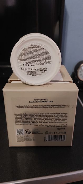 Andromeda оригинал!!!