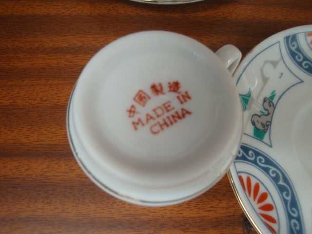 Conjunto 4 chávenas de café chinesas  - Nunca usadas