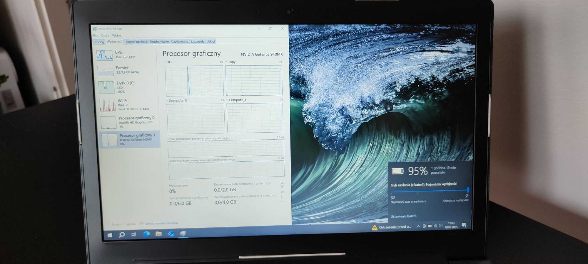 Lenovo 510-15ISK  Intel i7/ 8GB RAM/ Nvidia 940MX